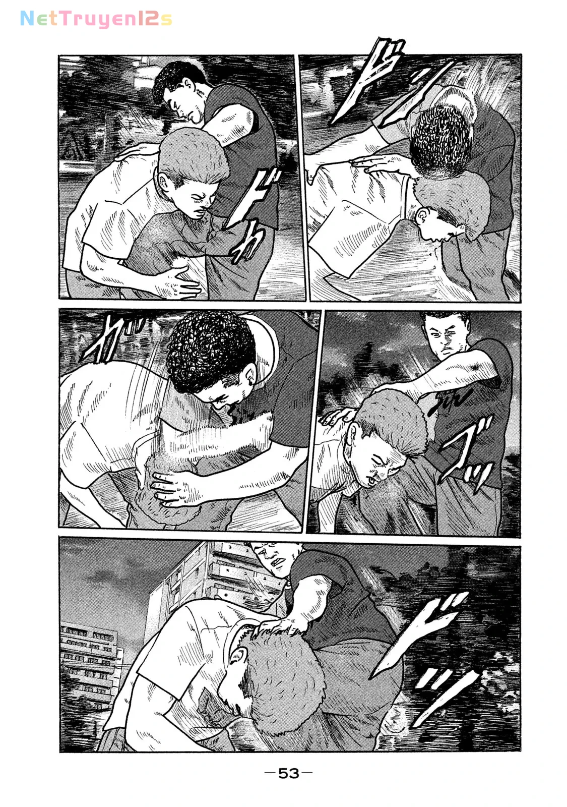 Naniwa Tomoare 2 Chapter  222 - 16