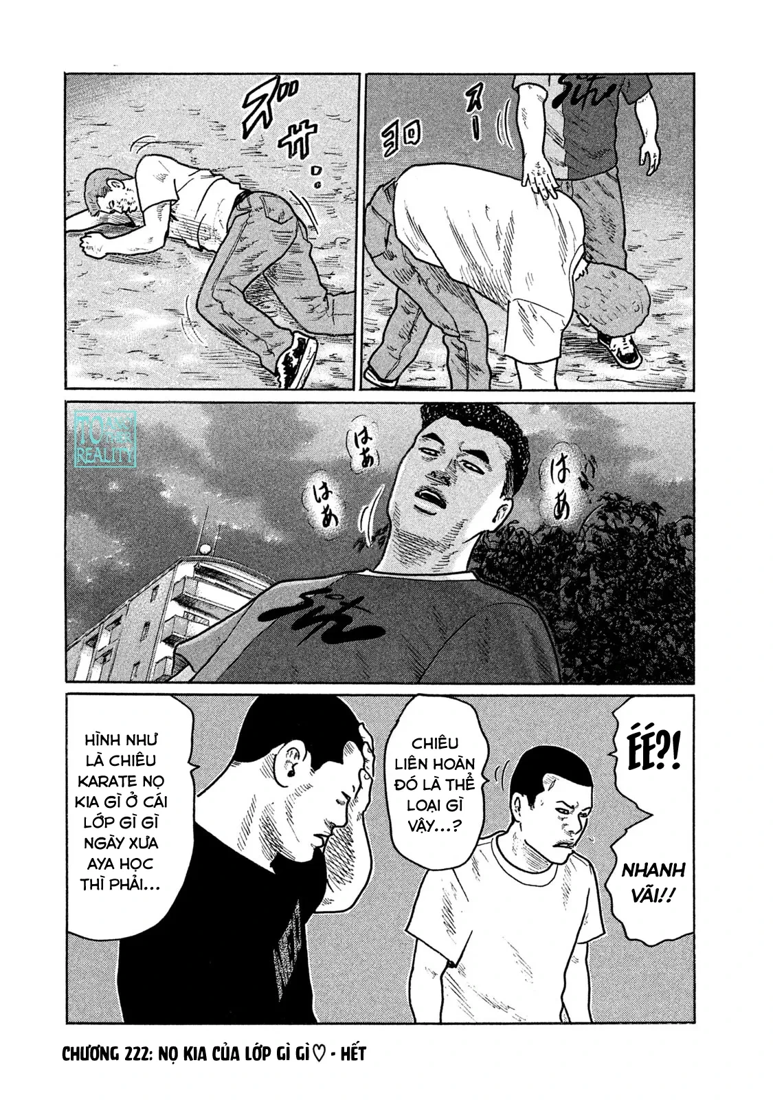 Naniwa Tomoare 2 Chapter  222 - 19