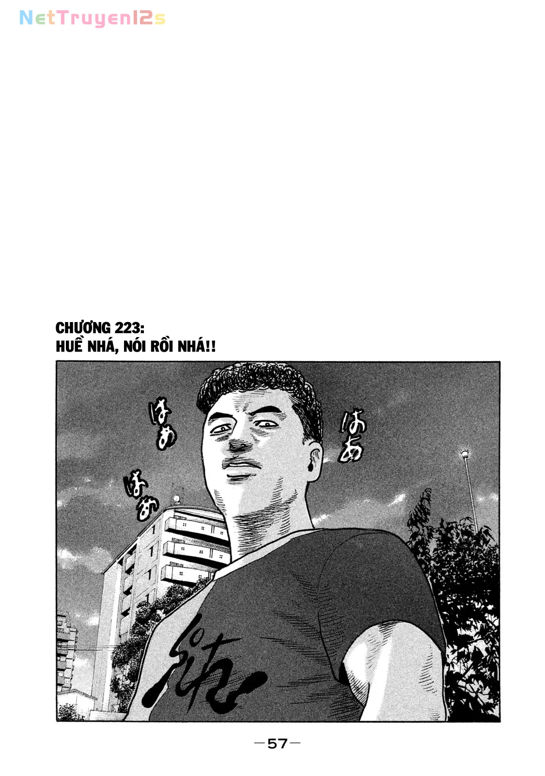 Naniwa Tomoare 2 Chapter  223 - 2