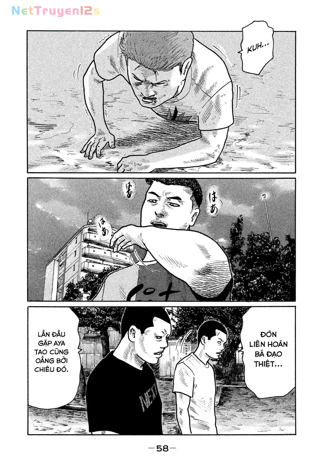Naniwa Tomoare 2 Chapter  223 - 3