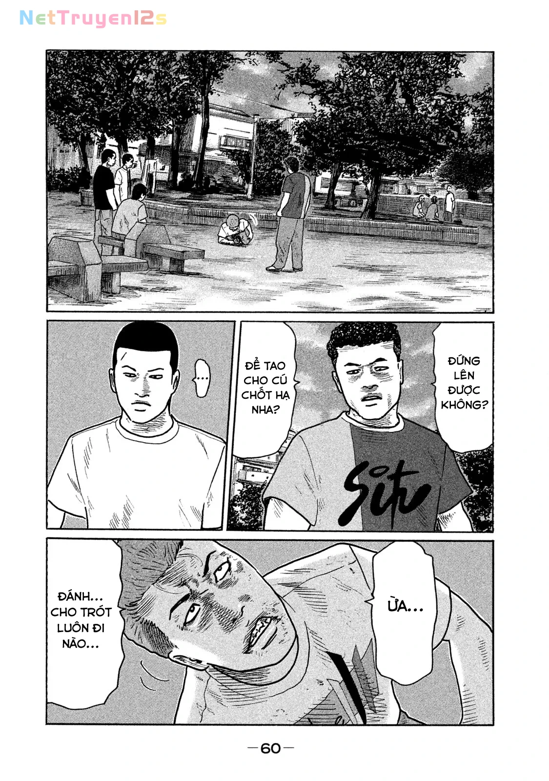 Naniwa Tomoare 2 Chapter  223 - 5