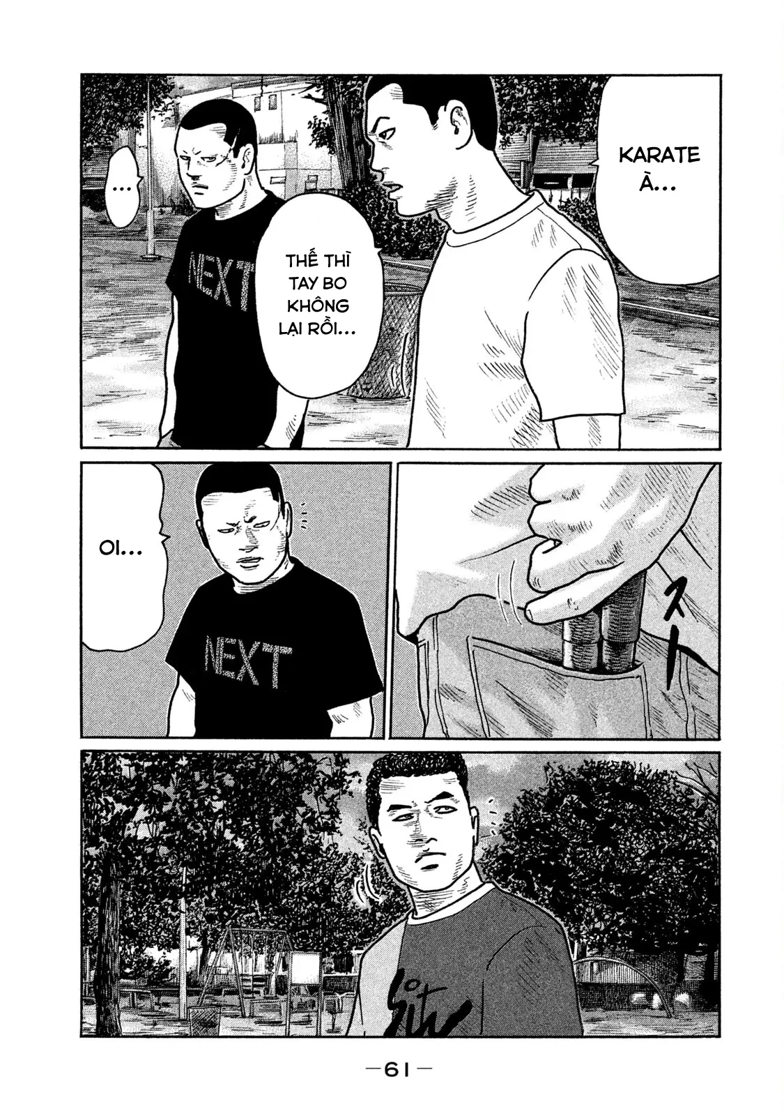 Naniwa Tomoare 2 Chapter  223 - 6