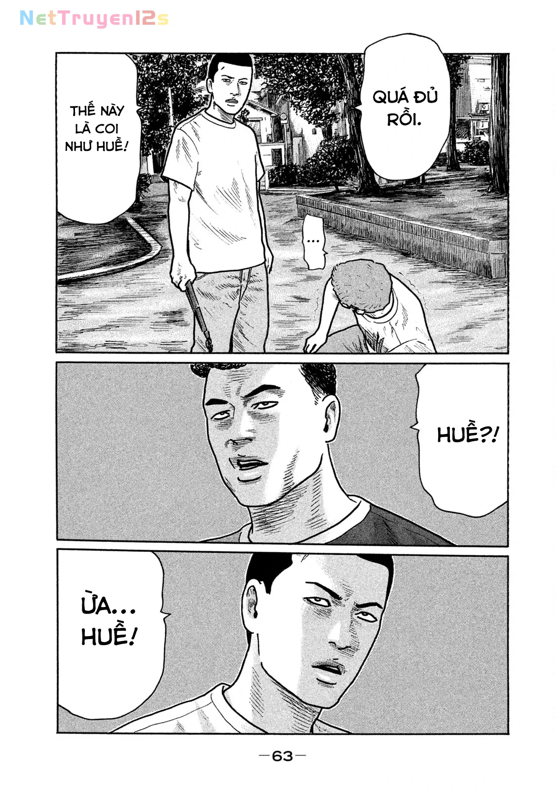 Naniwa Tomoare 2 Chapter  223 - 8