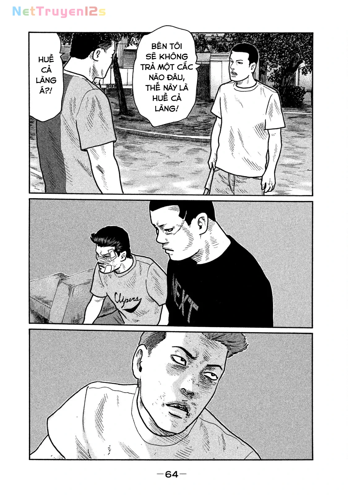 Naniwa Tomoare 2 Chapter  223 - 9