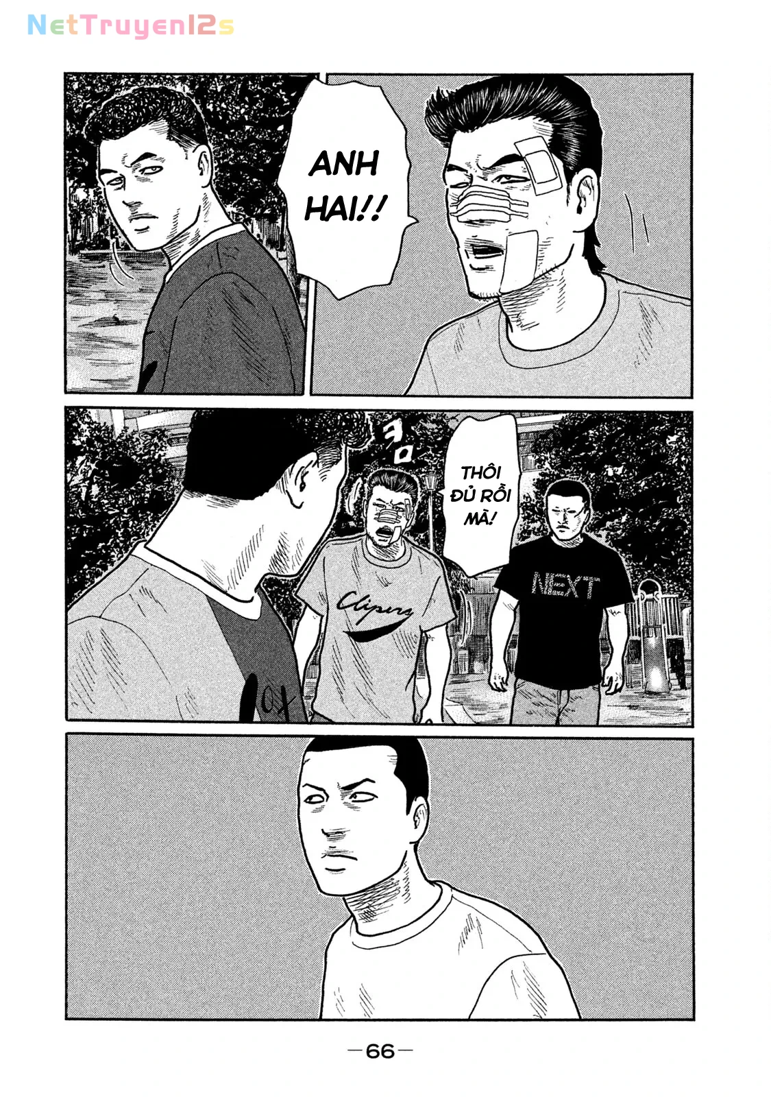 Naniwa Tomoare 2 Chapter  223 - 11