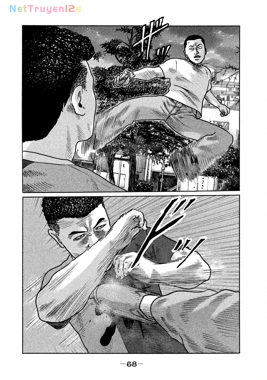Naniwa Tomoare 2 Chapter  223 - 13
