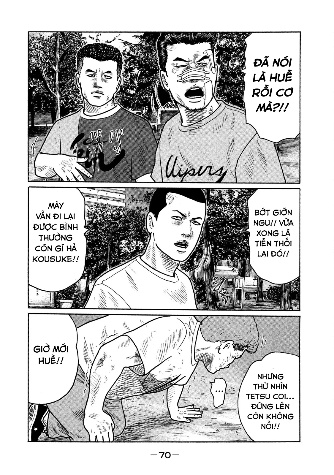 Naniwa Tomoare 2 Chapter  223 - 15