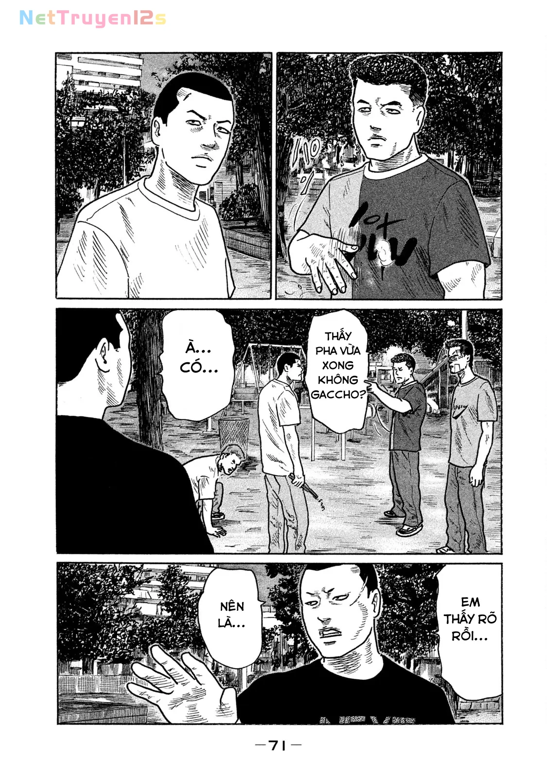 Naniwa Tomoare 2 Chapter  223 - 16