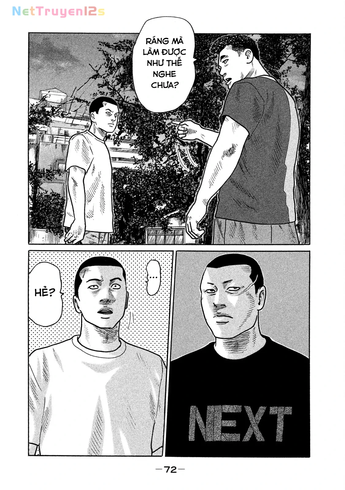 Naniwa Tomoare 2 Chapter  223 - 17