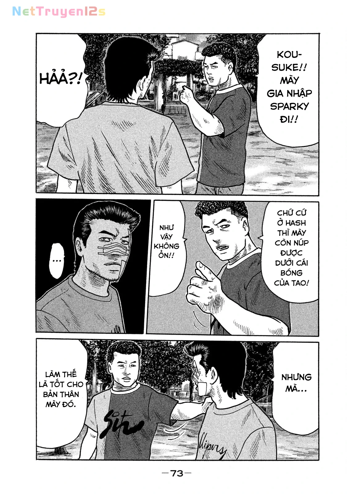 Naniwa Tomoare 2 Chapter  223 - 18