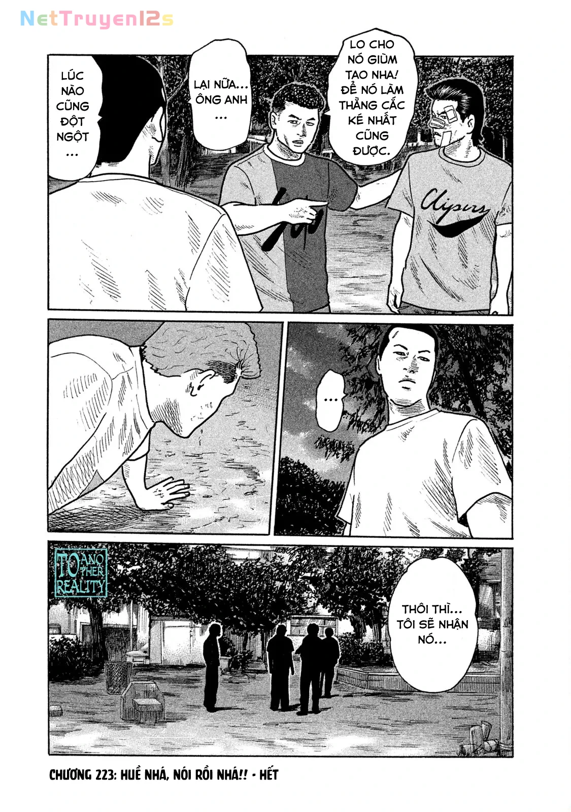Naniwa Tomoare 2 Chapter  223 - 19