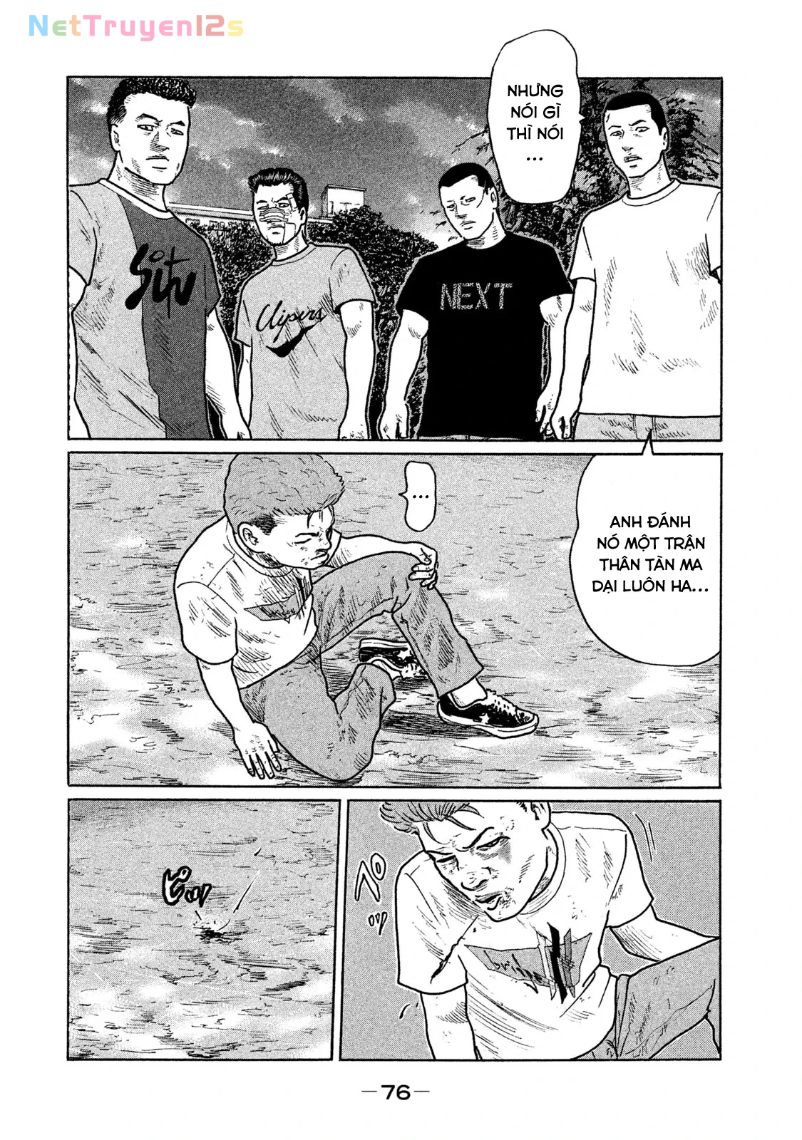 Naniwa Tomoare 2 Chapter  224 - 3