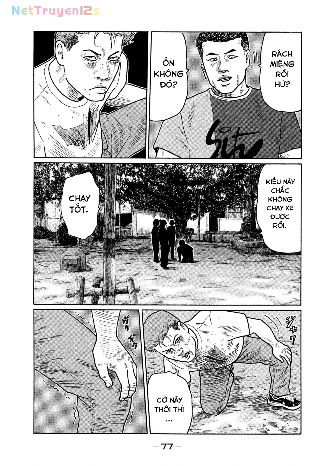 Naniwa Tomoare 2 Chapter  224 - 4