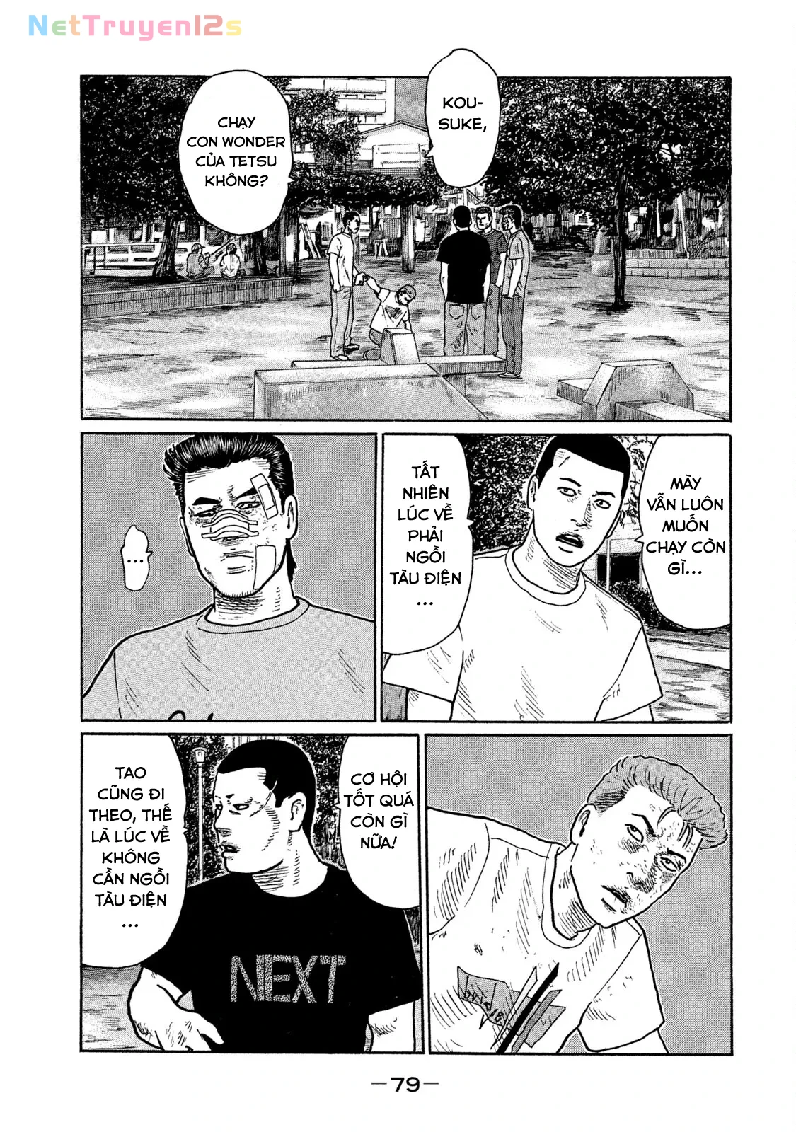 Naniwa Tomoare 2 Chapter  224 - 6