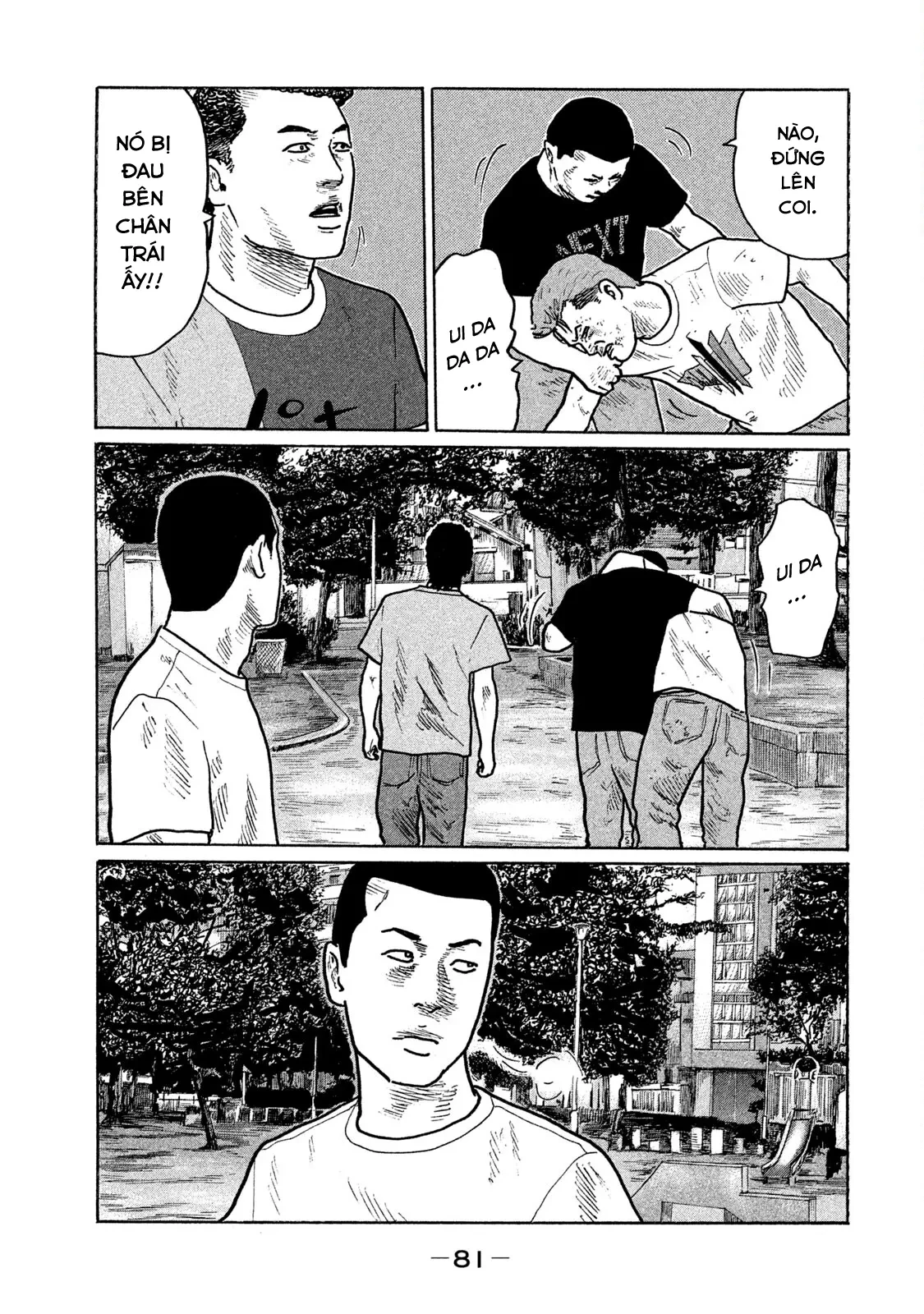Naniwa Tomoare 2 Chapter  224 - 8