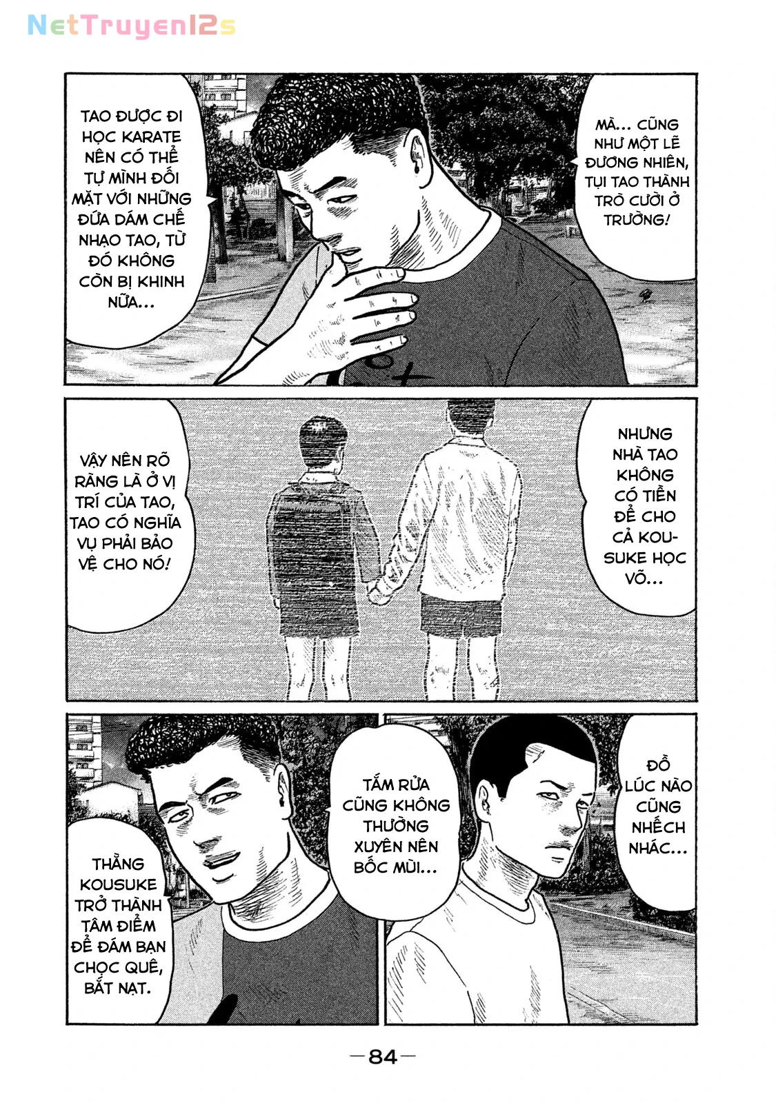 Naniwa Tomoare 2 Chapter  224 - 11