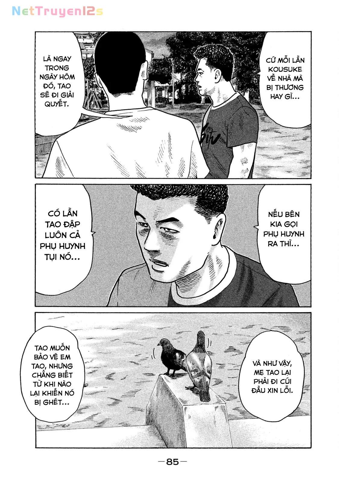 Naniwa Tomoare 2 Chapter  224 - 12