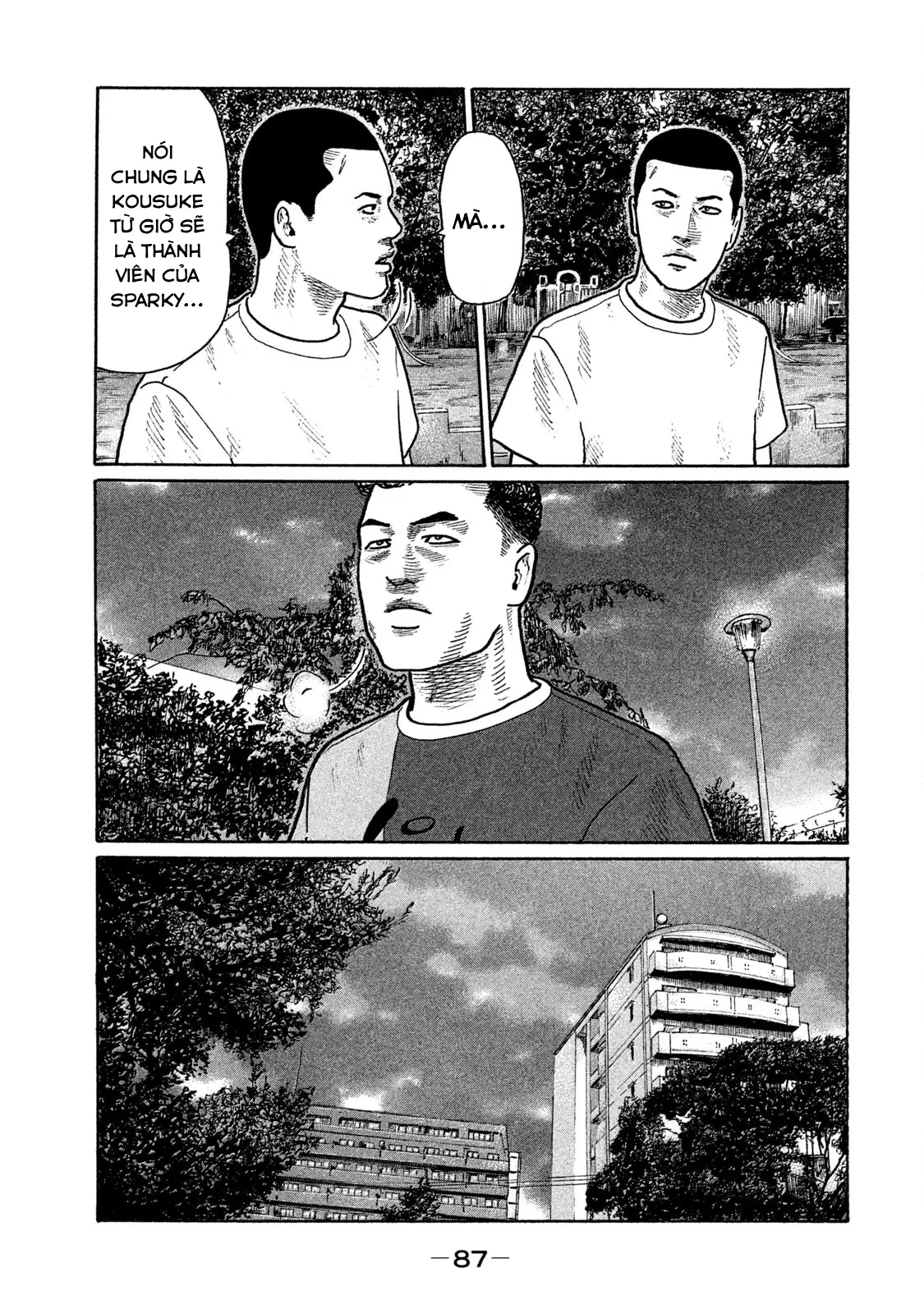 Naniwa Tomoare 2 Chapter  224 - 14