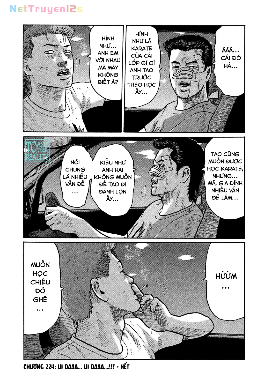 Naniwa Tomoare 2 Chapter  224 - 19