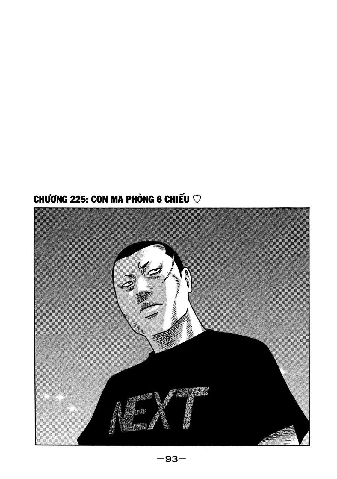 Naniwa Tomoare 2 Chapter  225 - 2
