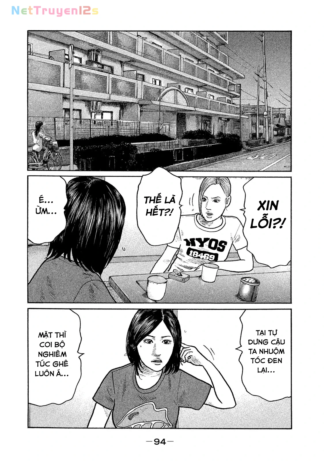 Naniwa Tomoare 2 Chapter  225 - 3