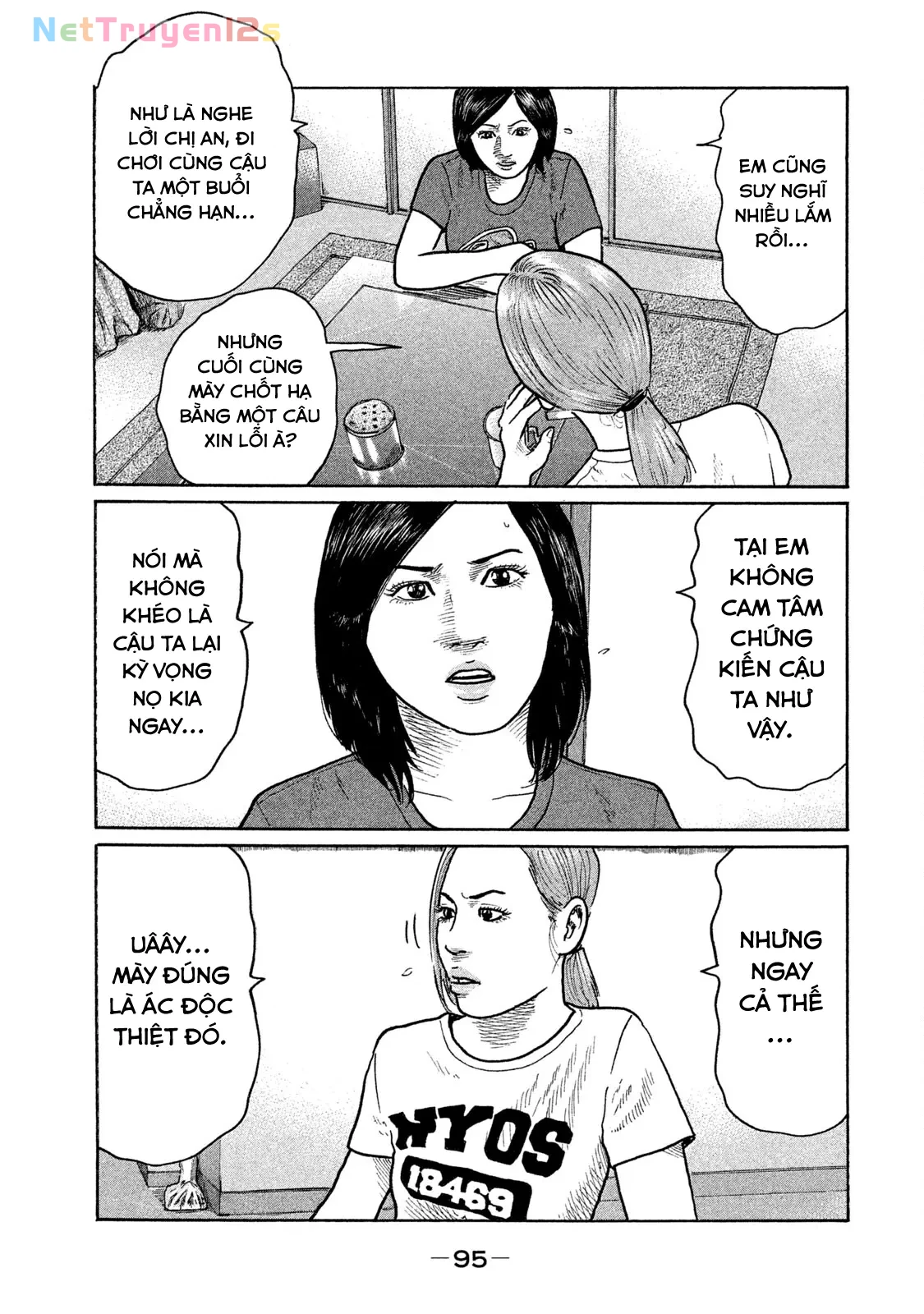 Naniwa Tomoare 2 Chapter  225 - 4