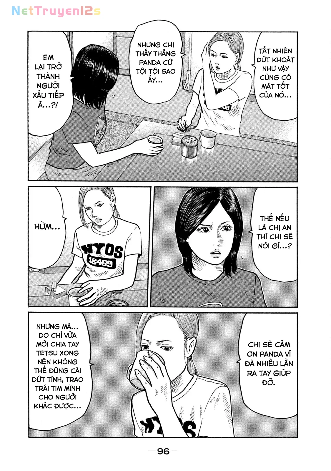 Naniwa Tomoare 2 Chapter  225 - 5