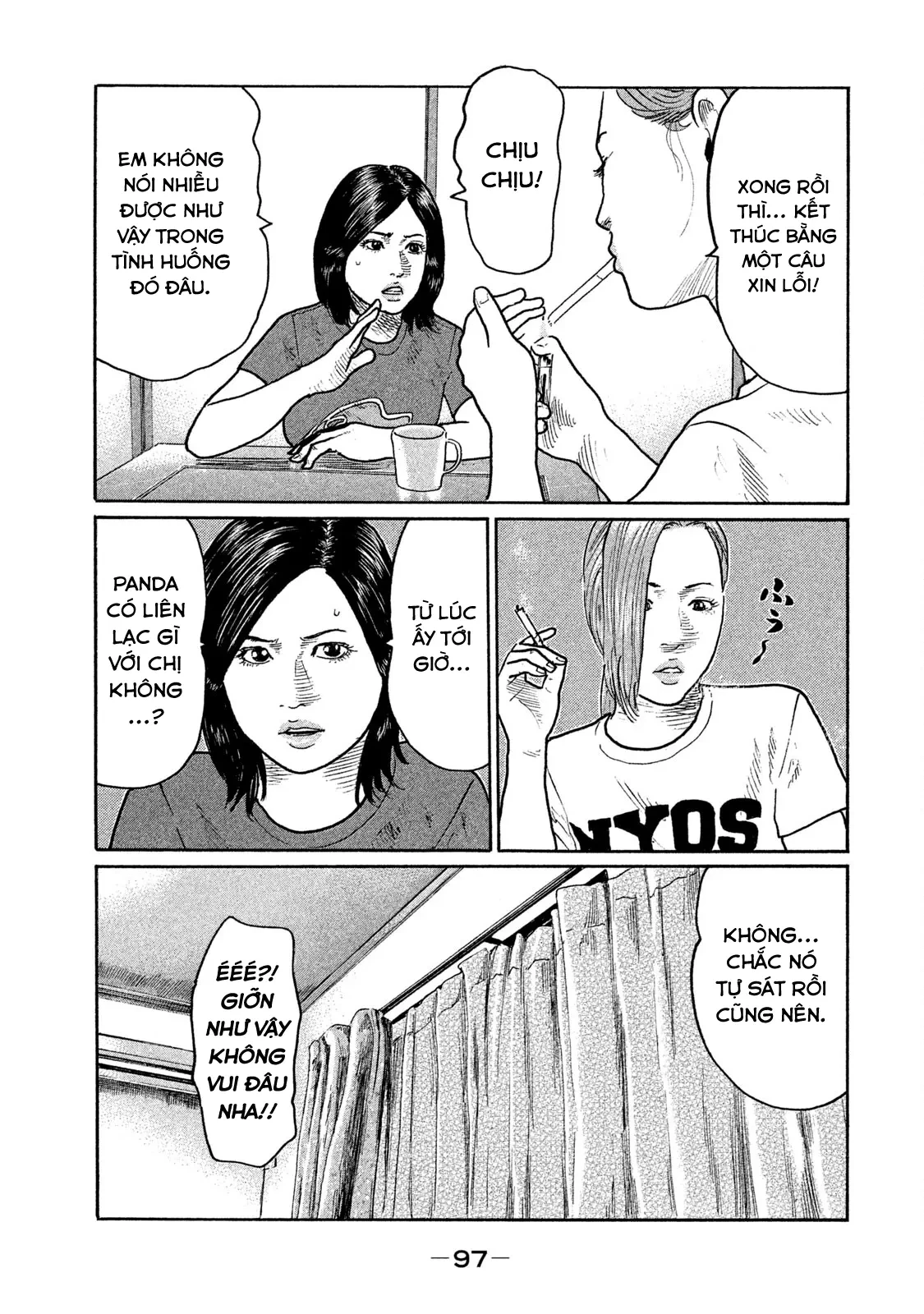 Naniwa Tomoare 2 Chapter  225 - 6