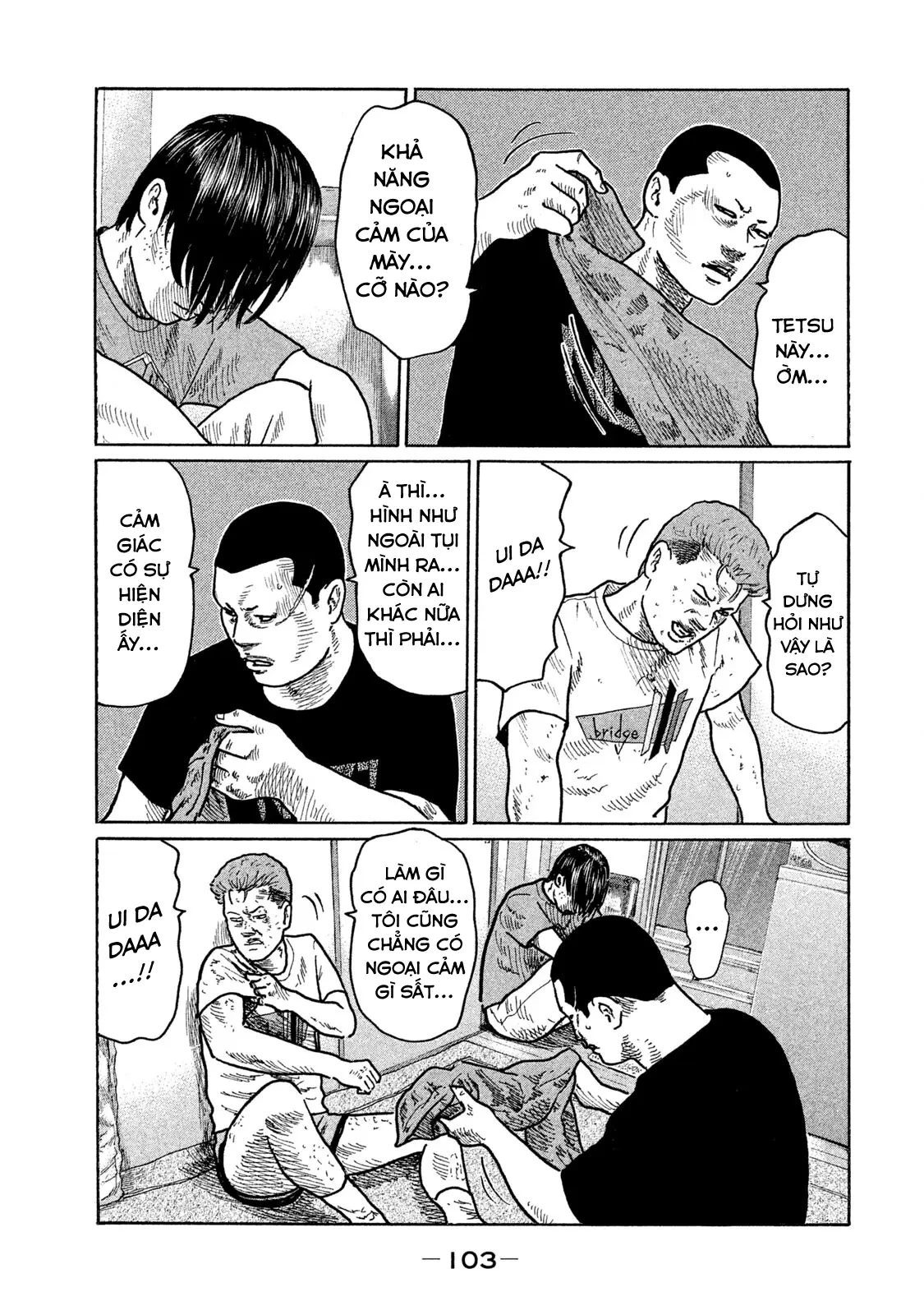 Naniwa Tomoare 2 Chapter  225 - 12