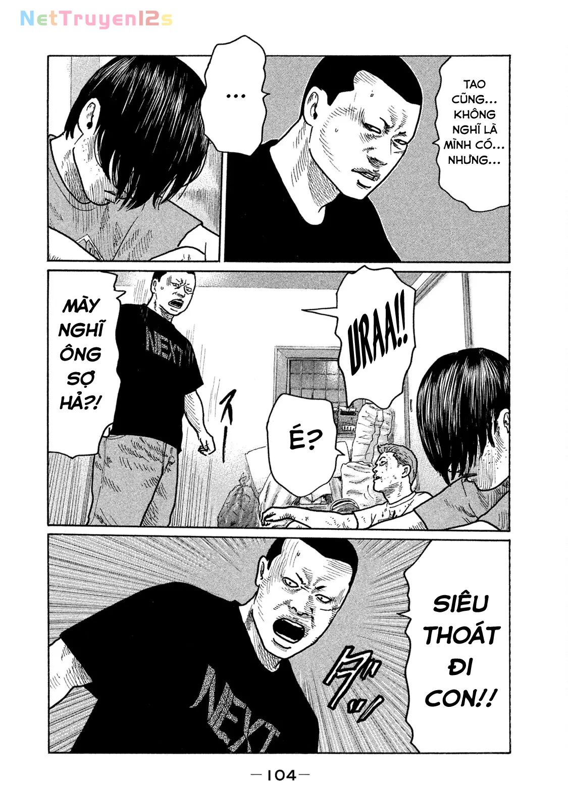 Naniwa Tomoare 2 Chapter  225 - 13