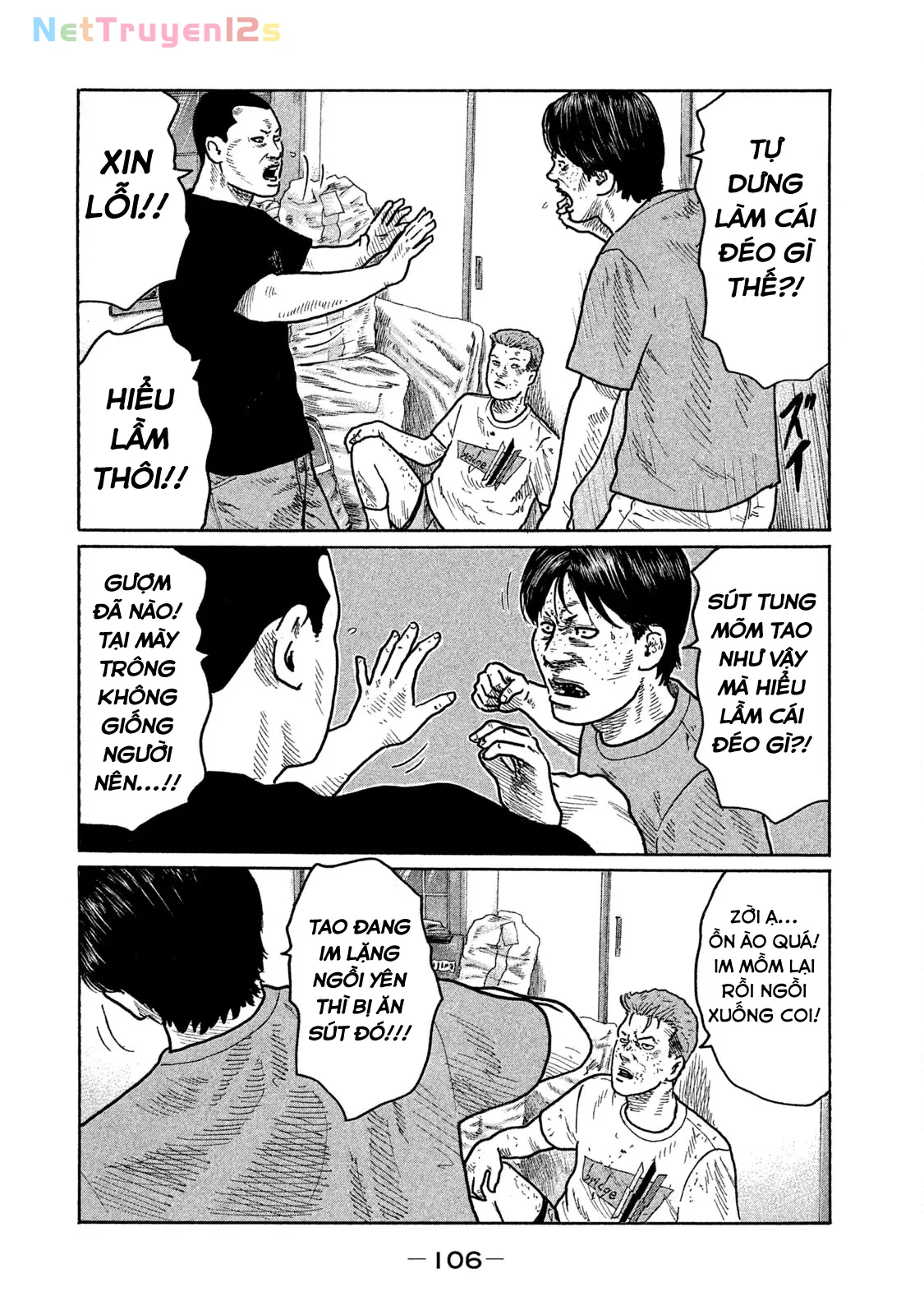 Naniwa Tomoare 2 Chapter  225 - 15