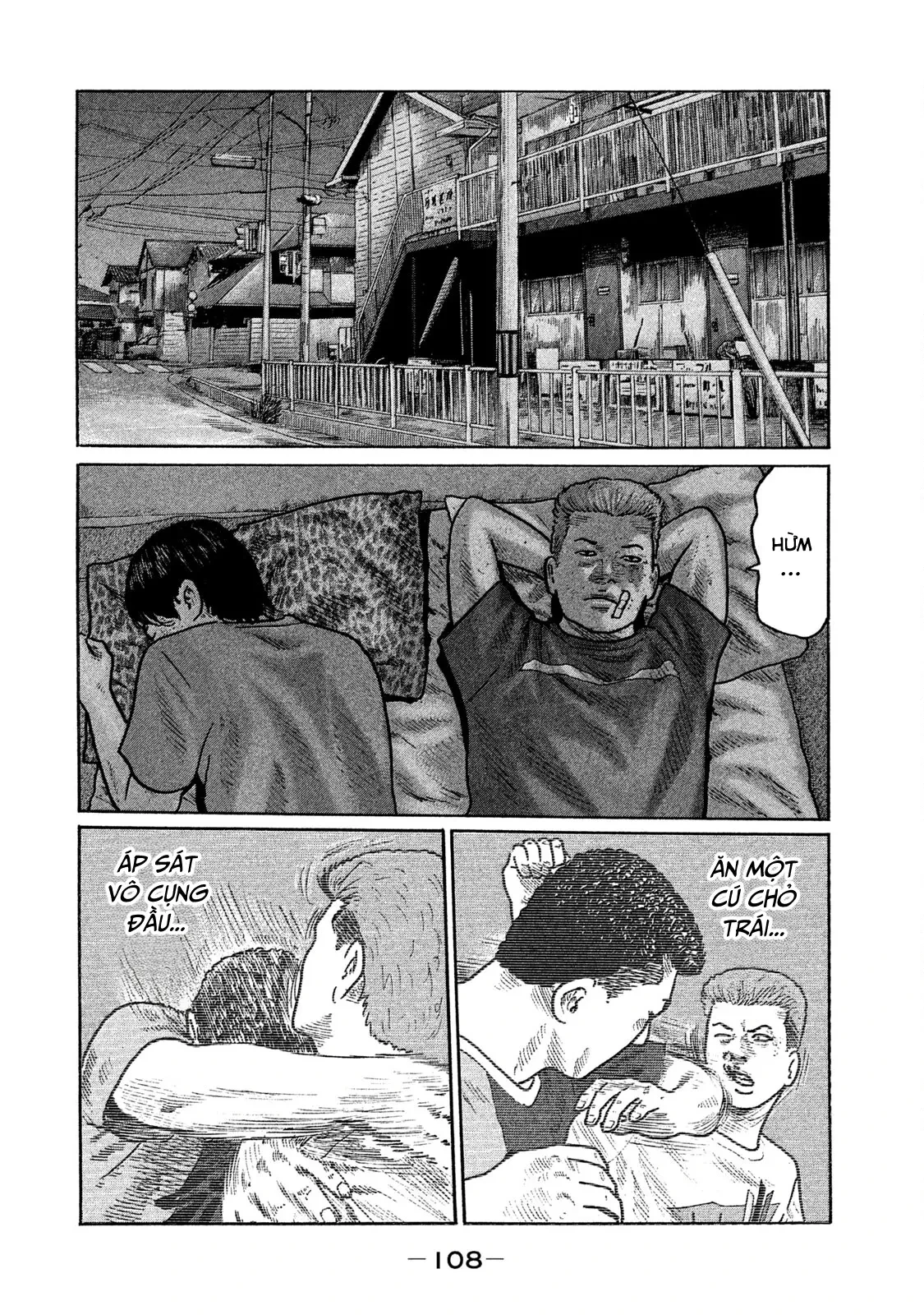 Naniwa Tomoare 2 Chapter  225 - 17