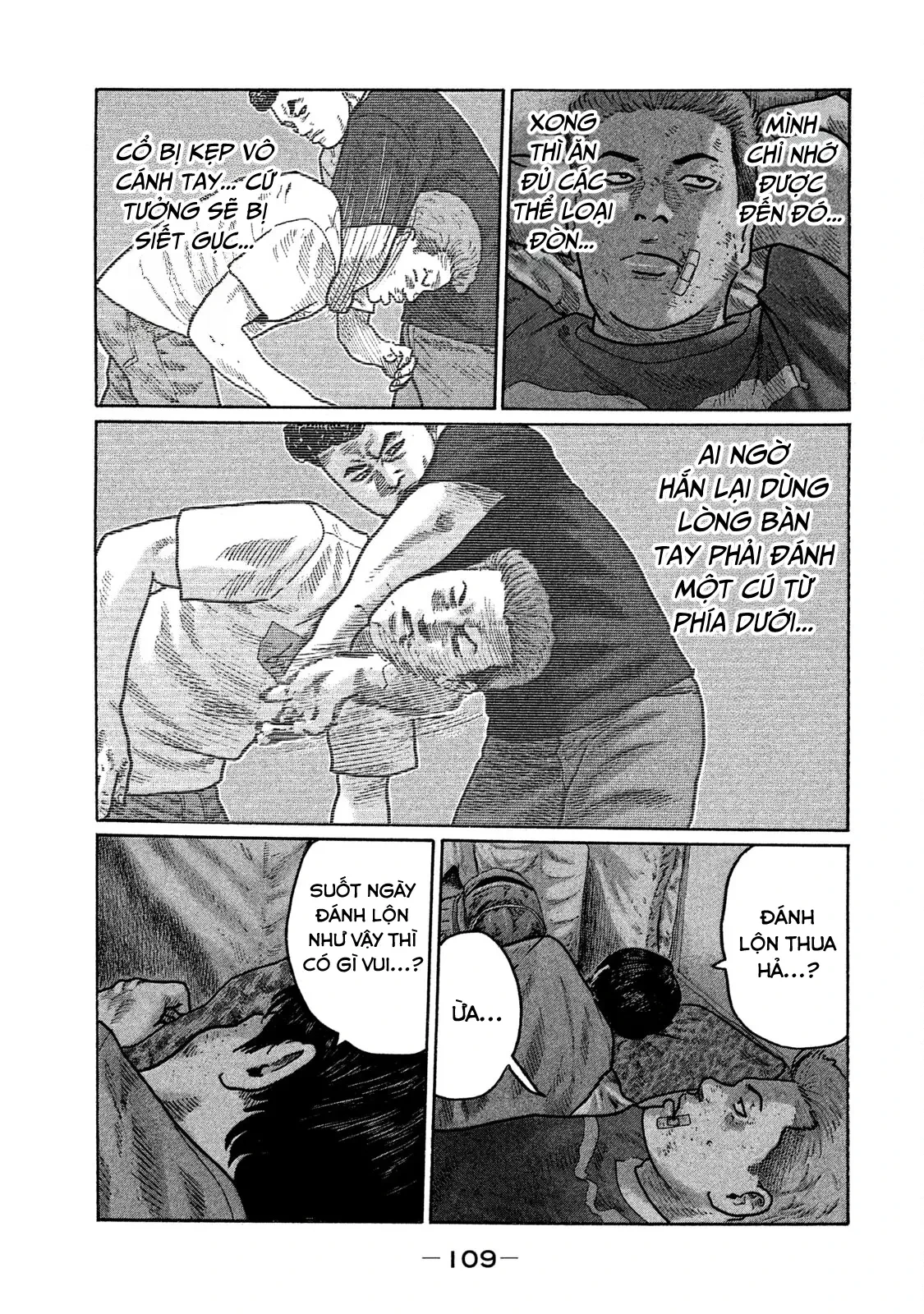 Naniwa Tomoare 2 Chapter  225 - 18