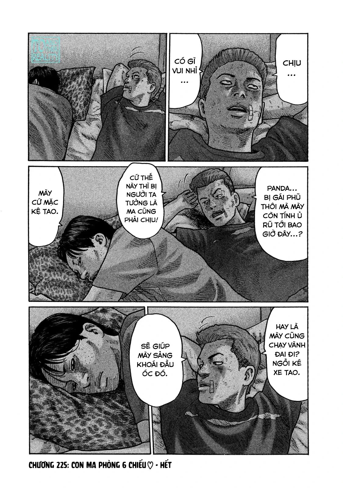 Naniwa Tomoare 2 Chapter  225 - 19