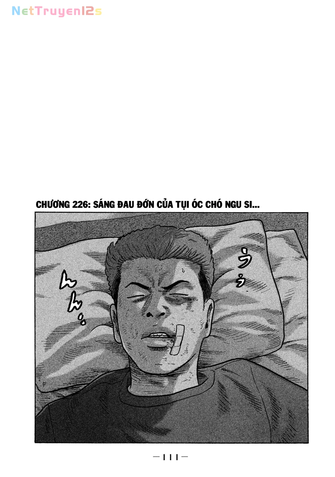 Naniwa Tomoare 2 Chapter  226 - 2