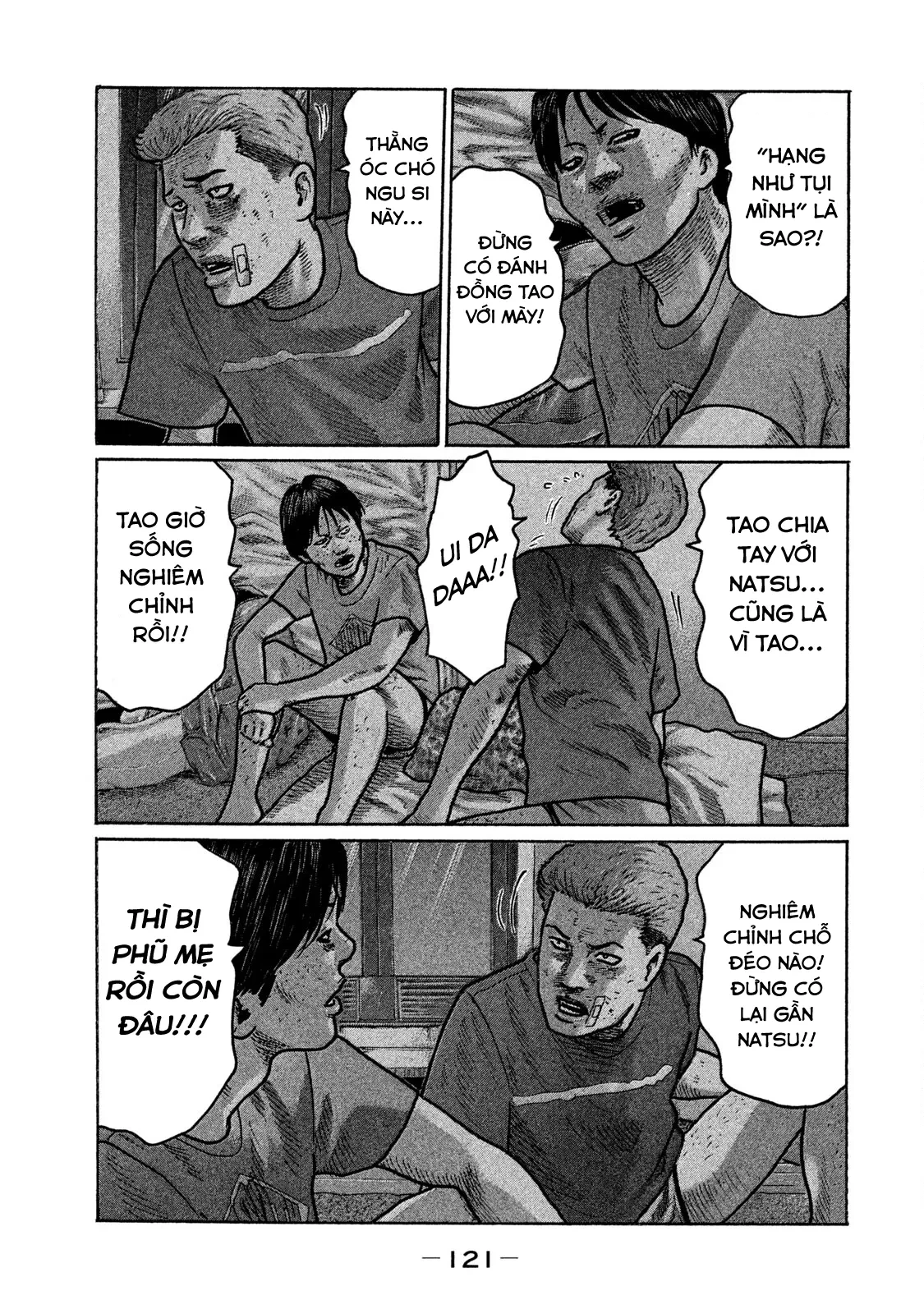 Naniwa Tomoare 2 Chapter  226 - 12
