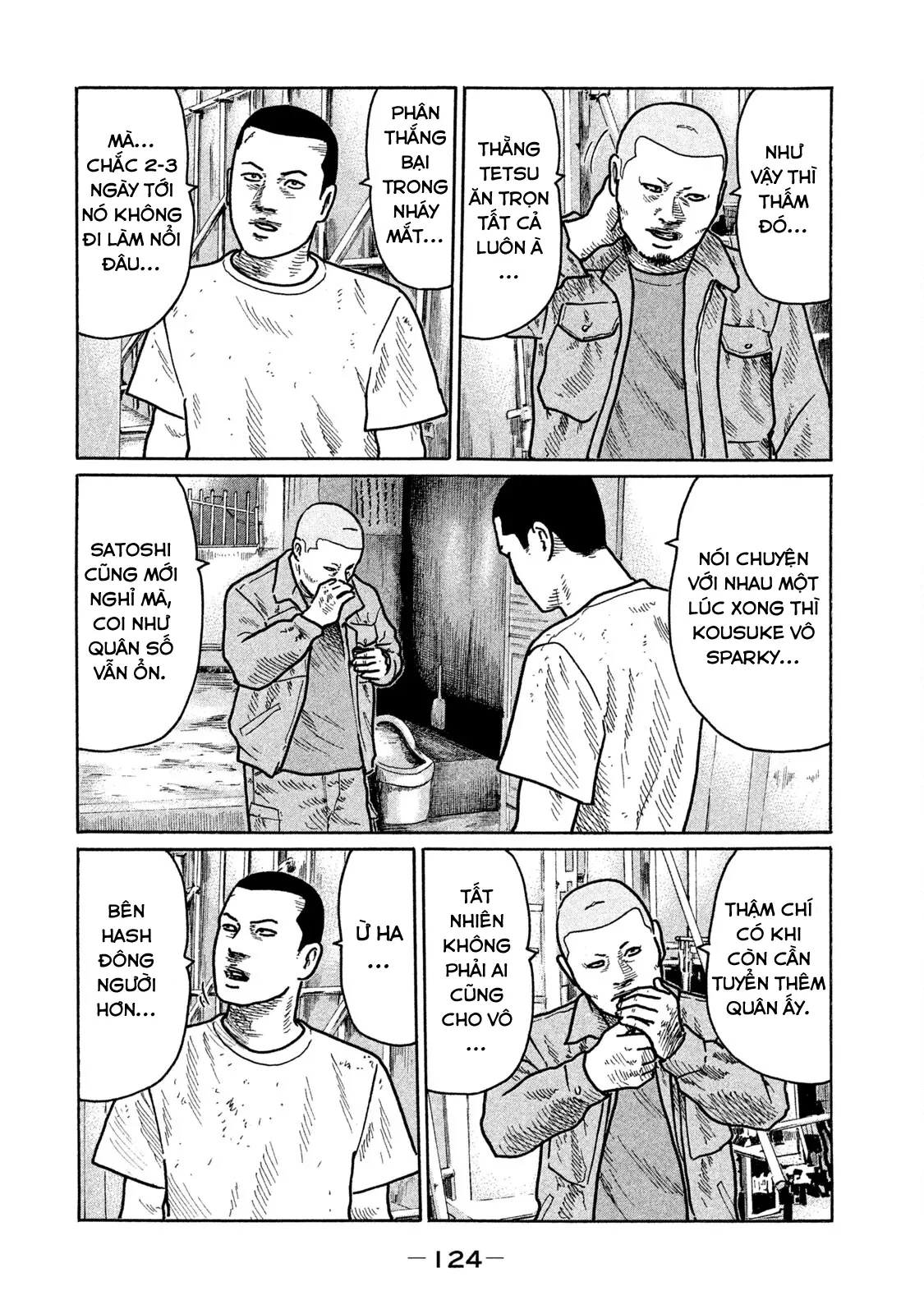 Naniwa Tomoare 2 Chapter  226 - 15