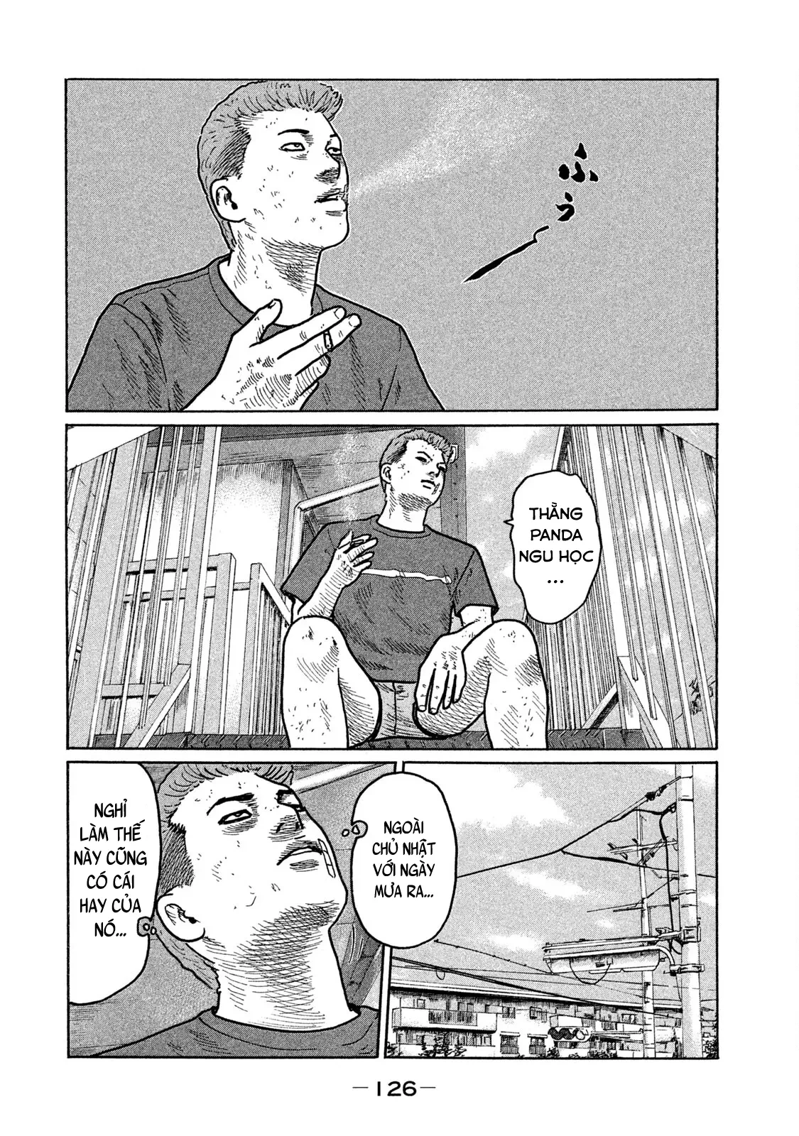 Naniwa Tomoare 2 Chapter  226 - 17