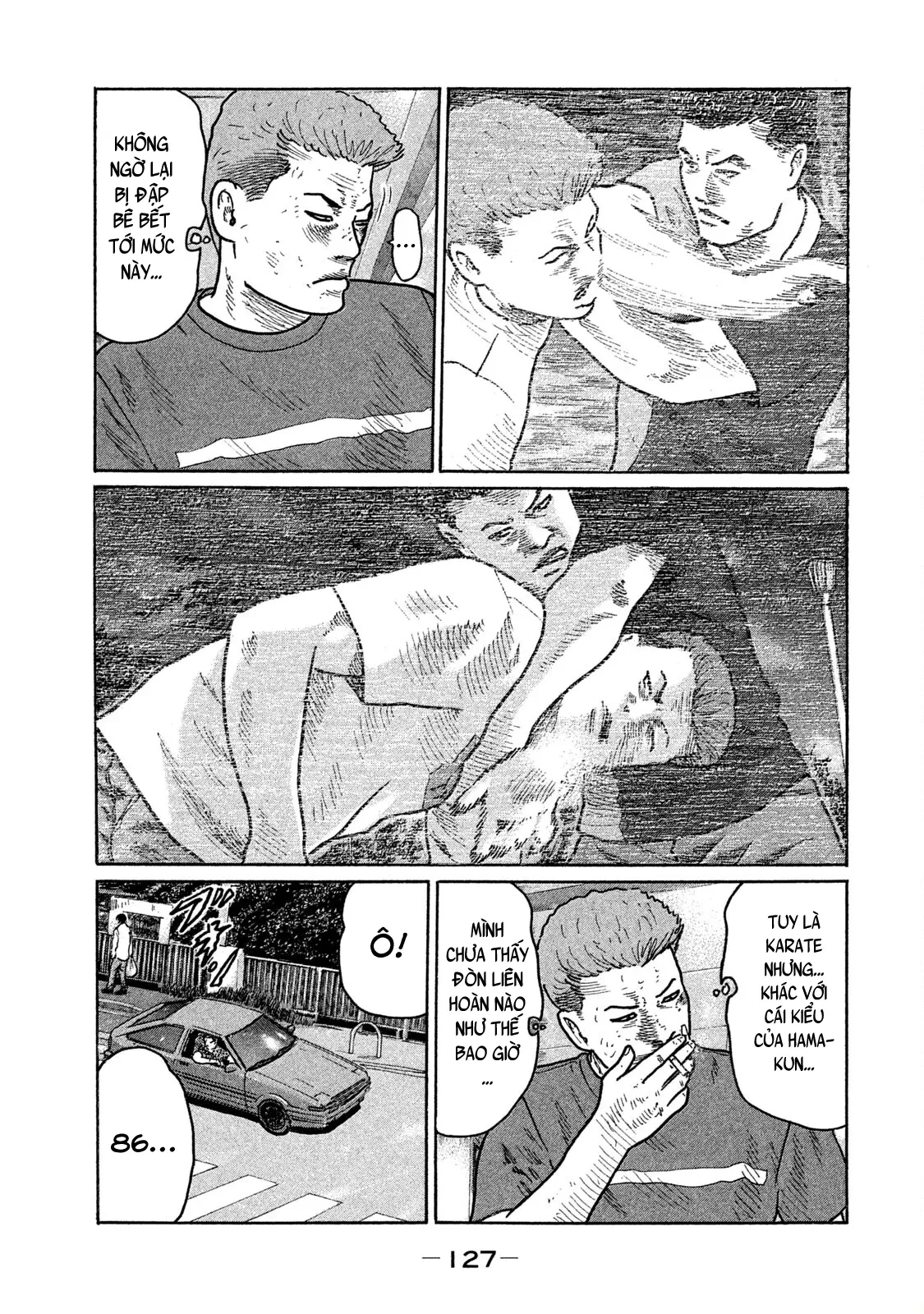 Naniwa Tomoare 2 Chapter  226 - 18