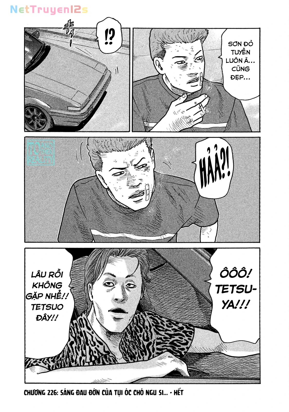 Naniwa Tomoare 2 Chapter  226 - 19