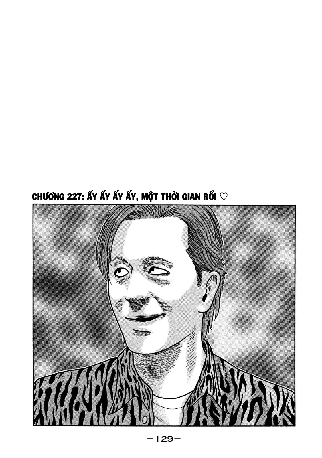 Naniwa Tomoare 2 Chapter  227 - 2