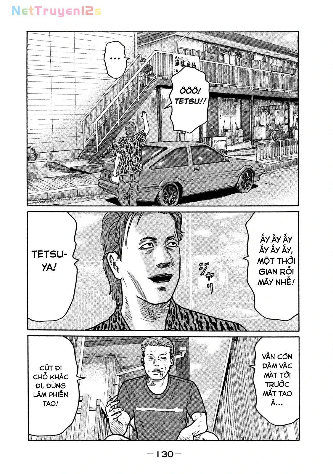 Naniwa Tomoare 2 Chapter  227 - 3