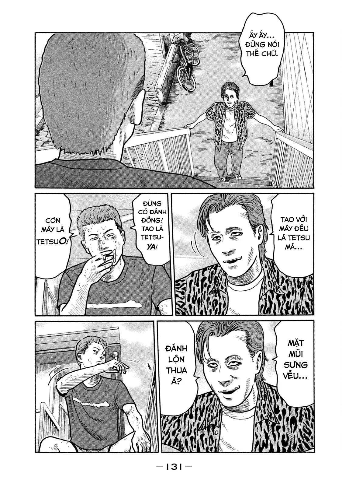 Naniwa Tomoare 2 Chapter  227 - 4