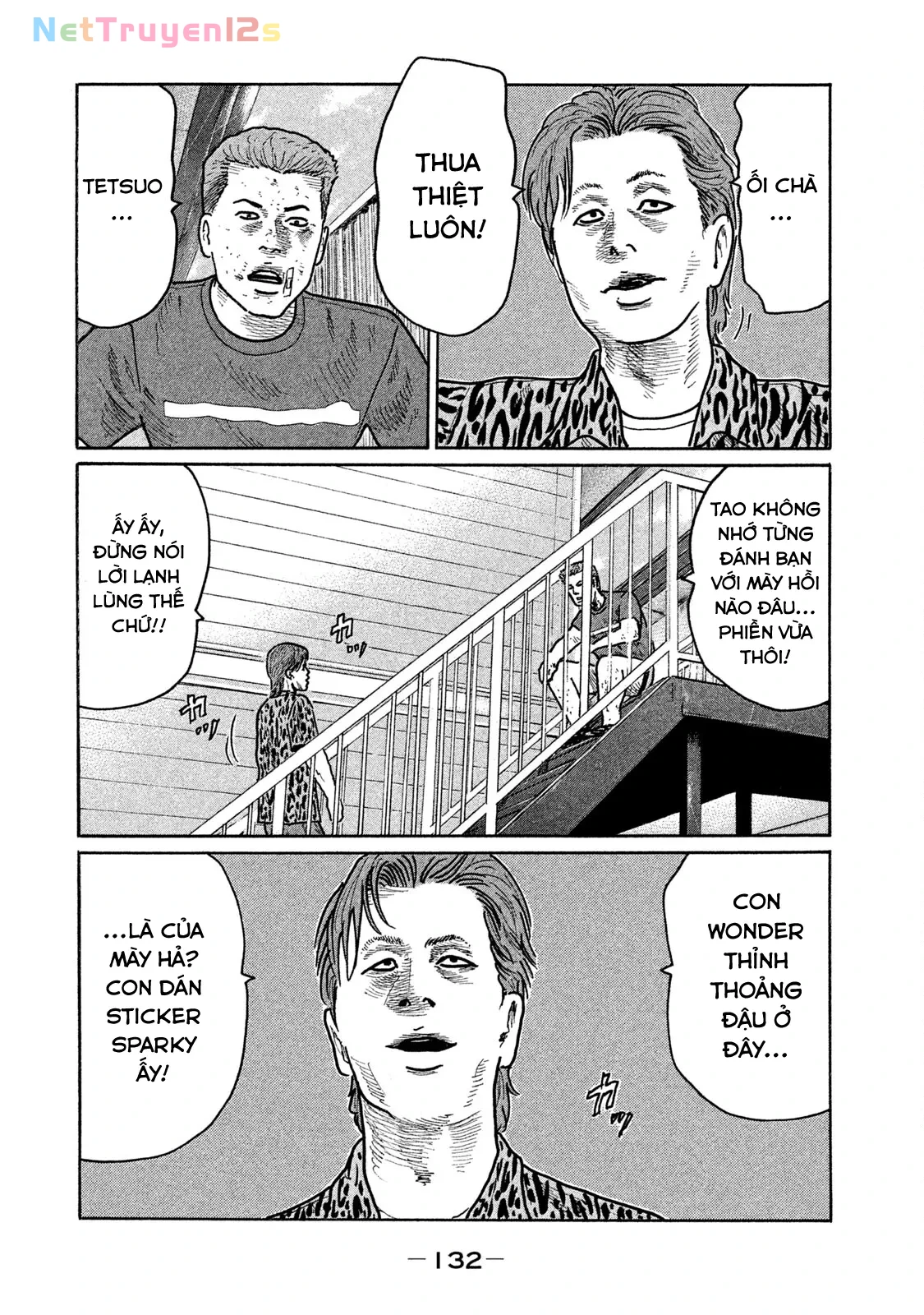 Naniwa Tomoare 2 Chapter  227 - 5