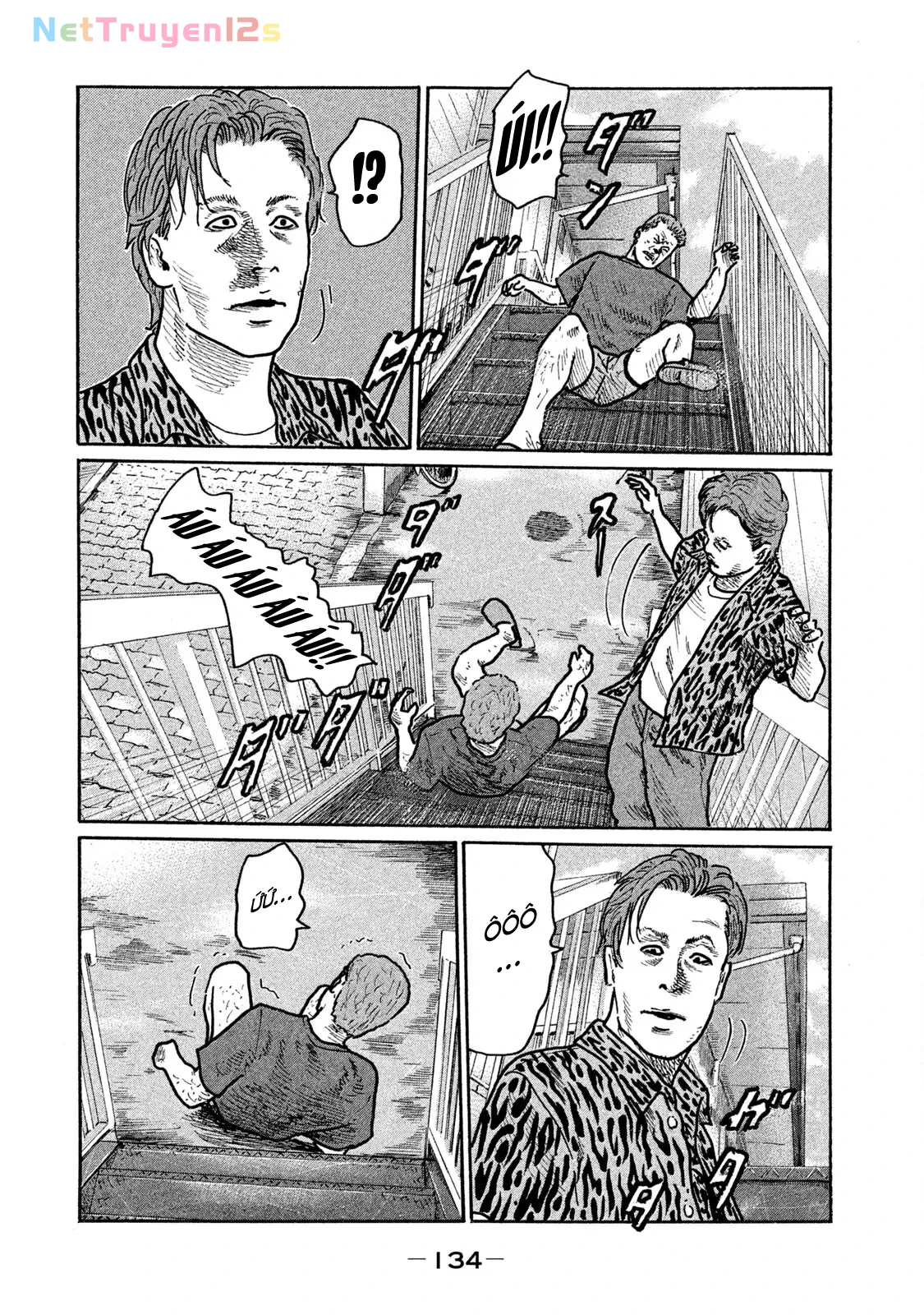 Naniwa Tomoare 2 Chapter  227 - 7