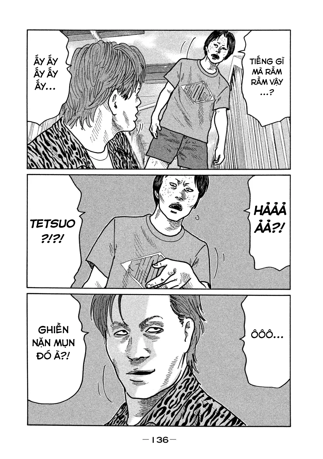 Naniwa Tomoare 2 Chapter  227 - 9