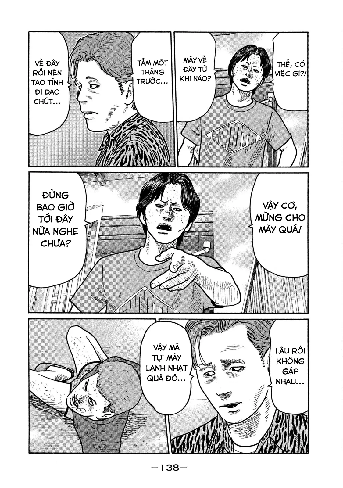 Naniwa Tomoare 2 Chapter  227 - 11
