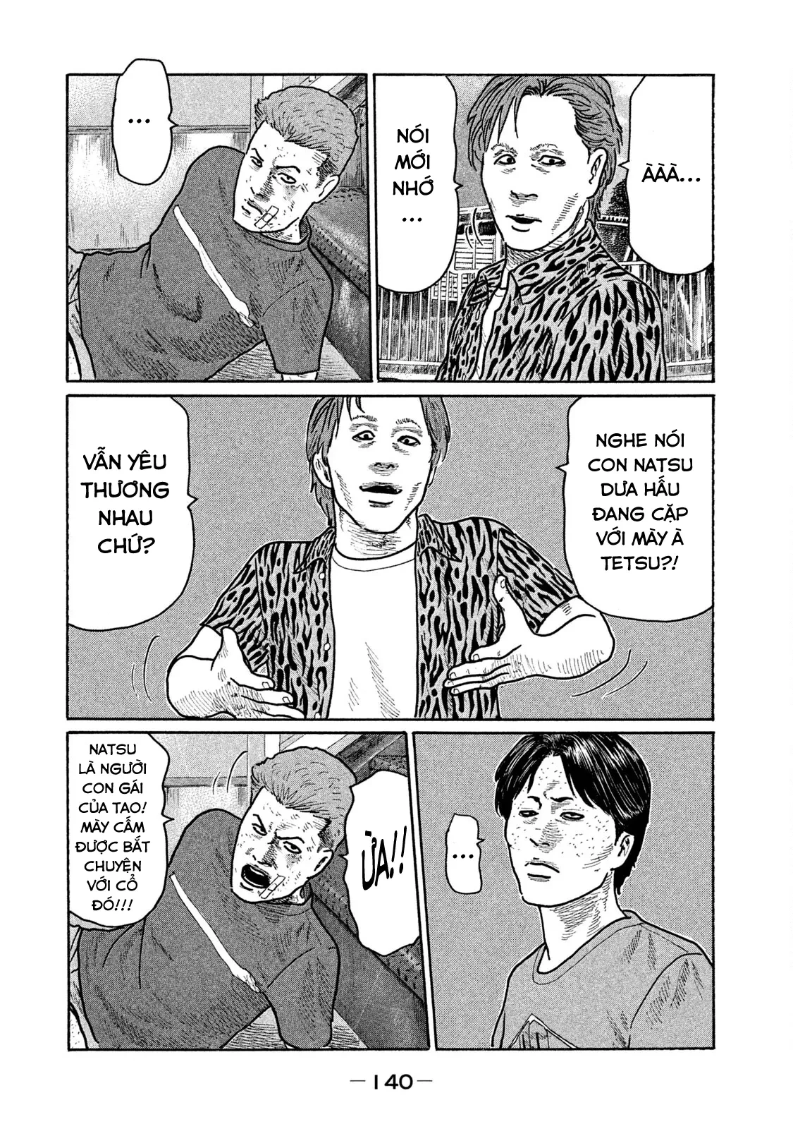 Naniwa Tomoare 2 Chapter  227 - 13
