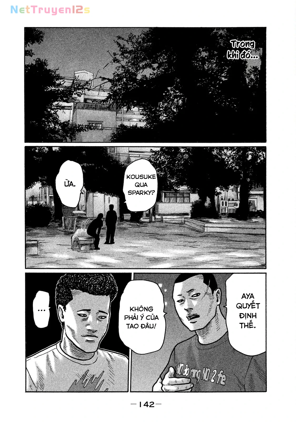 Naniwa Tomoare 2 Chapter  227 - 15