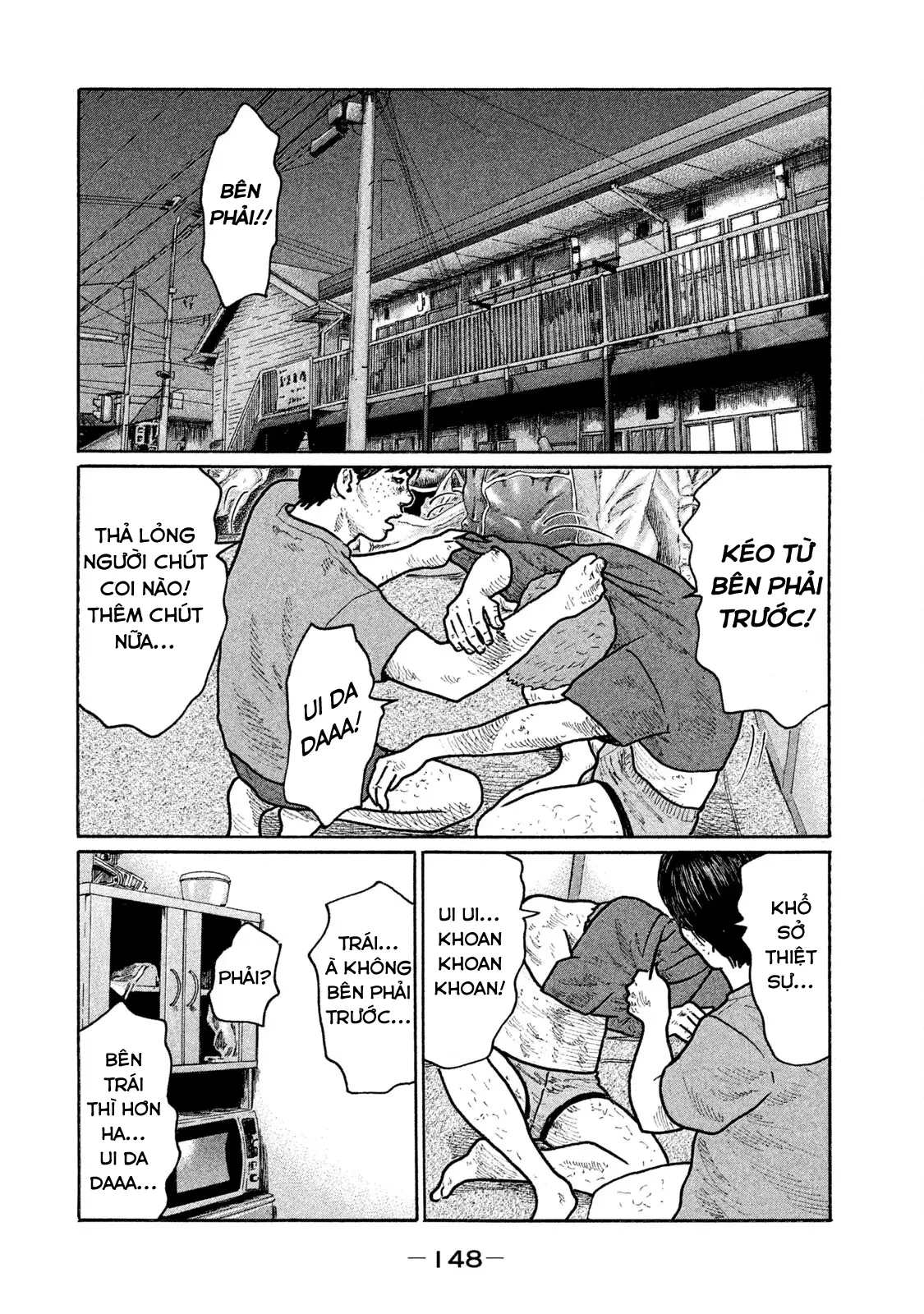 Naniwa Tomoare 2 Chapter  228 - 3